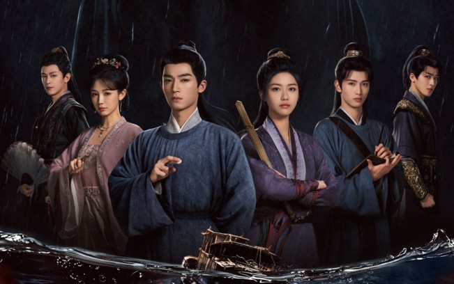The Wanted Detective. (iQIYI)